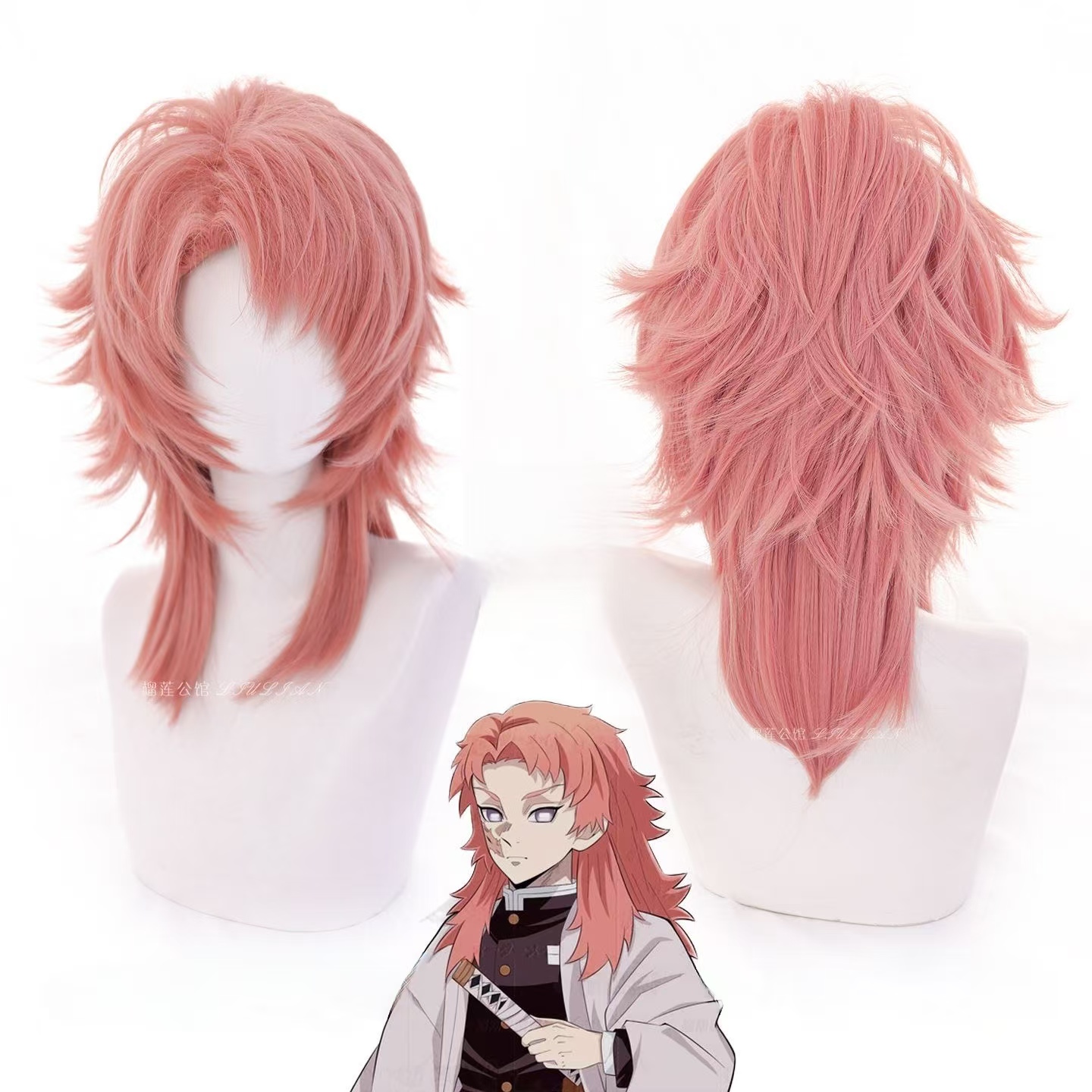 Mens Accessories Style - Sabito Cosplay Wig Pink Orange Mullet