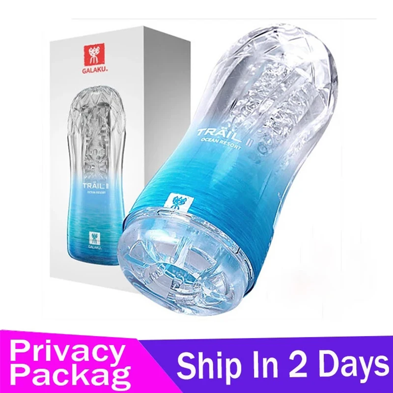 Male Masturbator Cup Soft Puss - Men'S Vegan Accessories 评论和价格