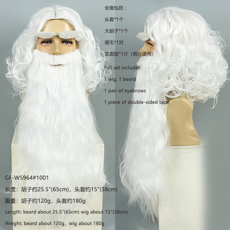 Christmas Santa Claus Hair Wig - Mens Accessories Style 评论和价格