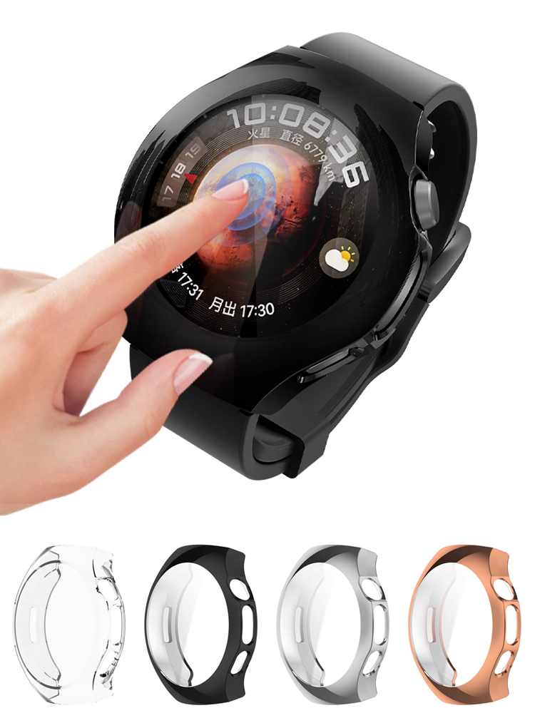 Case For Huawei watch 5 46mm 4 - Men Accessories All 评论和价格