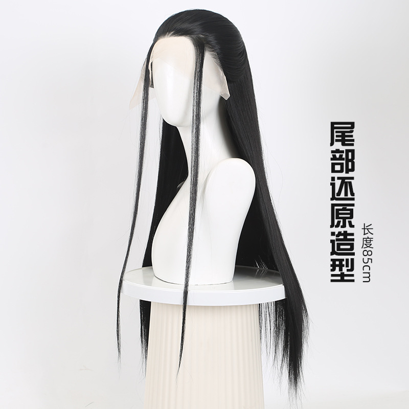 Nezha 2 Crane Boy Cosplay Wig  - Mens Accessories Style 评论和价格