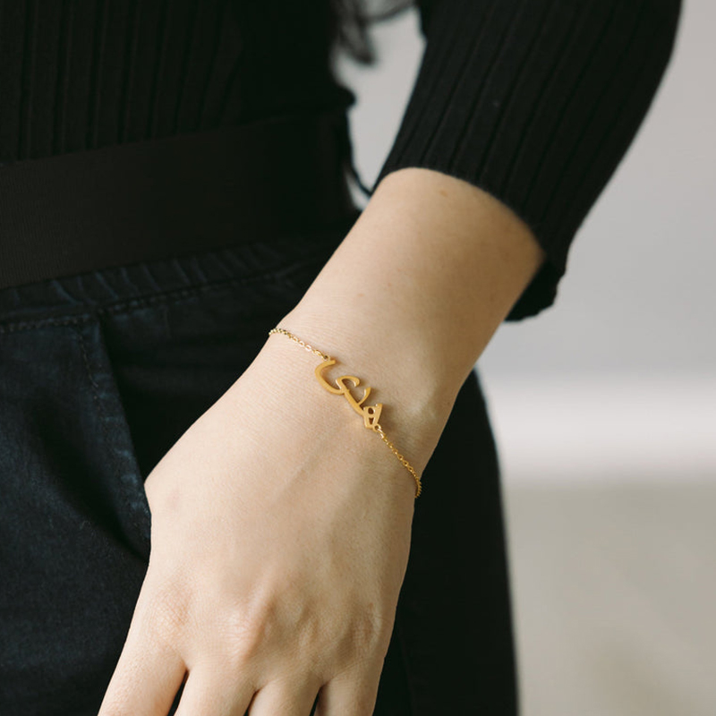 Custom Arabic Name Bracelet fo - Men Accessories All 评论和价格