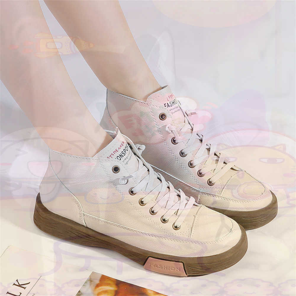 High Top Hi Cut Offers Skatebo - Men Accessories In Store 评论和价格
