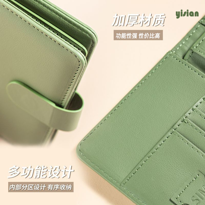 RFID Passport Cover Case Passp - Passport Wallet Rfid 评论和价格