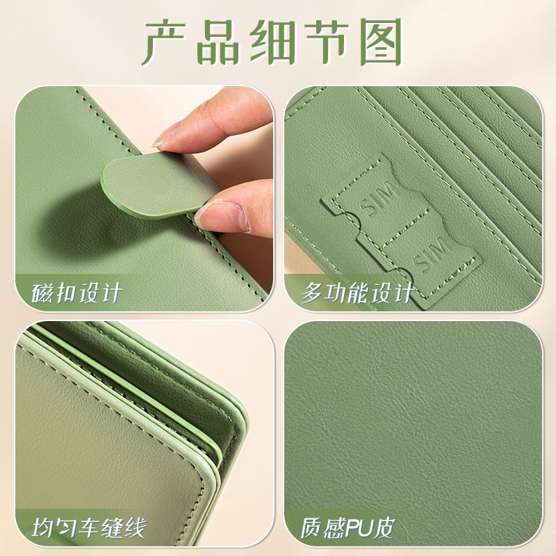 RFID Passport Cover Case Passp - Passport Wallet Rfid 评论和价格