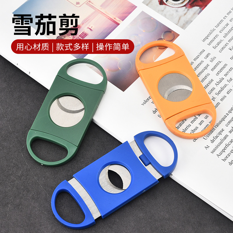 stainless steel cigar cutter P - Cigar Cutter Set 评论和价格