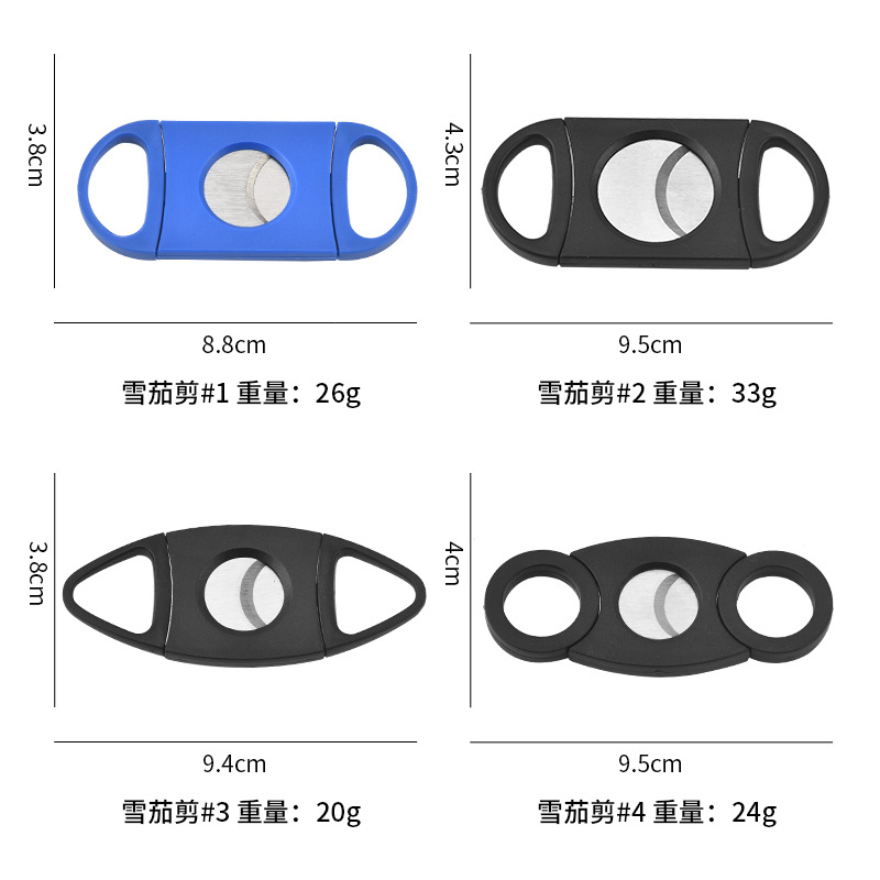 stainless steel cigar cutter P - Cigar Cutter Set 评论和价格