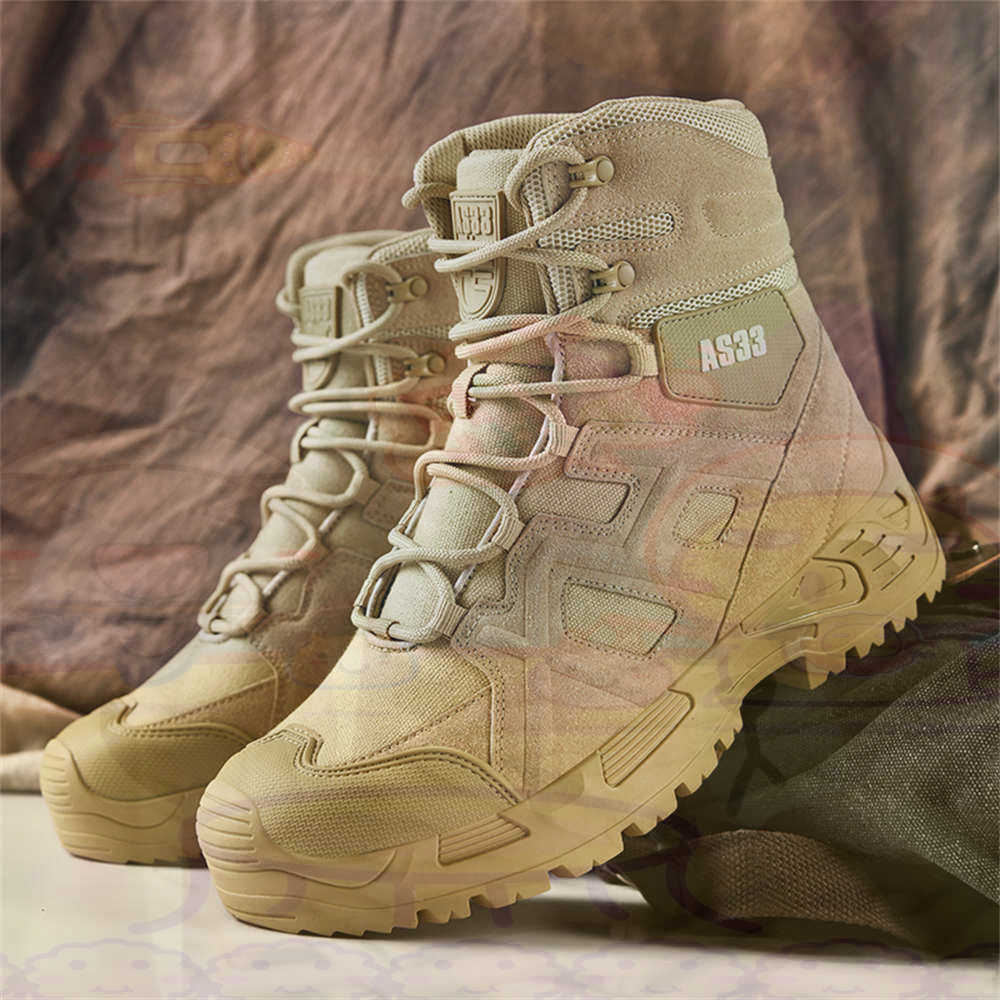 Height Up High Performance Siz - Men Accessories In Store 评论和价格