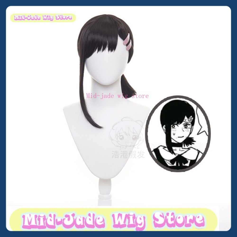 Mid-jade Wig Store Man Kobeni  - Men Accessories In Store 评论和价格