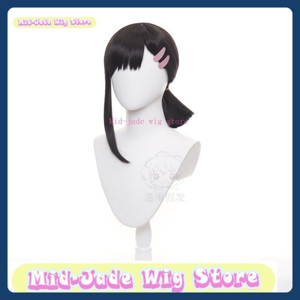 Mid-jade Wig Store Man Kobeni  - Men Accessories In Store 评论和价格