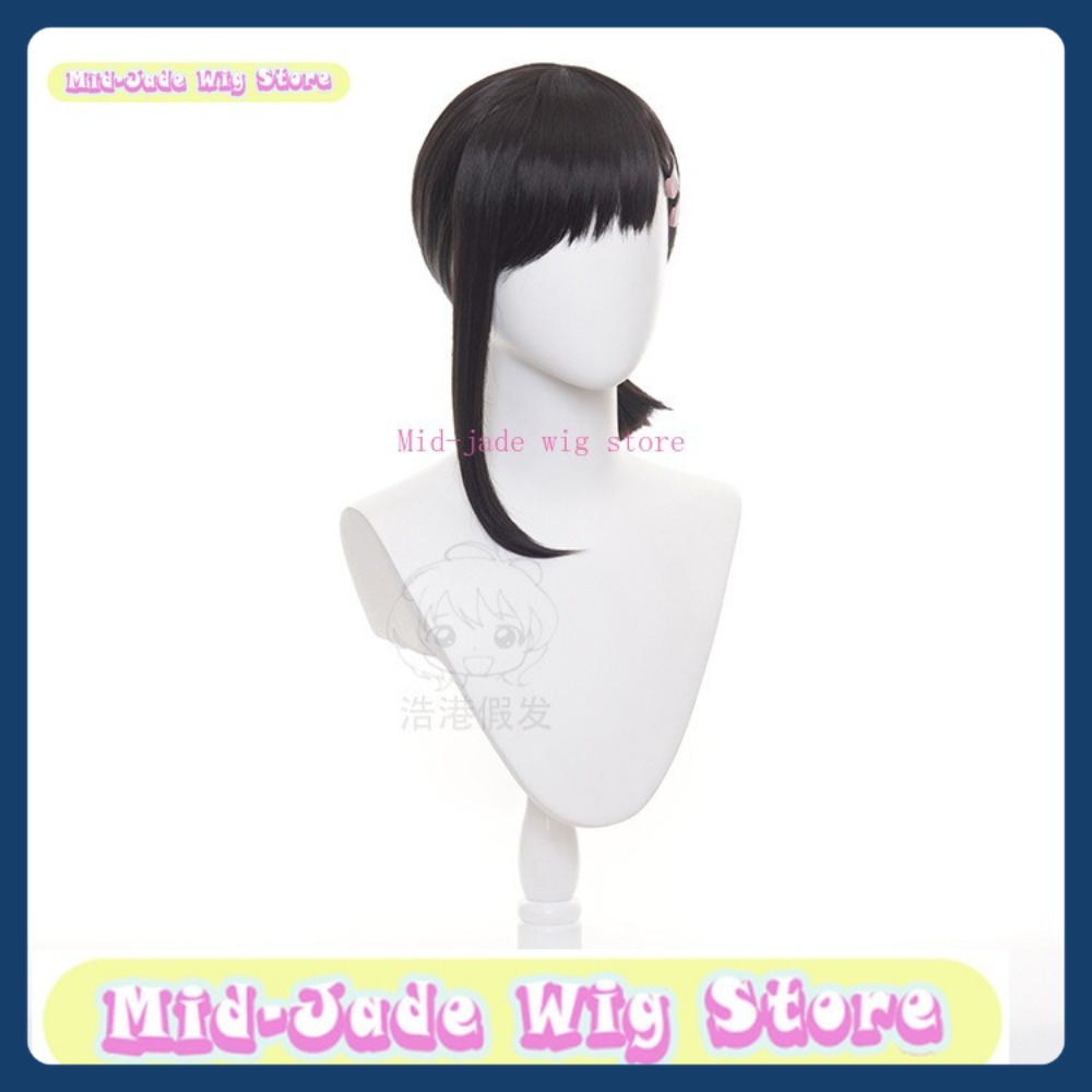 Mid-jade Wig Store Man Kobeni  - Men Accessories In Store 评论和价格